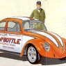 McBottle with his car ready to attack the 1968's dragster season.
