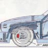 Section 'Papy's Story' part 52: the x-ray picture of the 'Karmann GT' 
showing the anatomy of this superb racing car.  
Super VW Magazine Nr. 152 FEB2002.