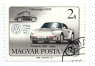 Hungary - From the KdF to the Porsche
