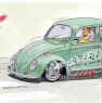 Illustration of the readers question about the adaptation of disk brakes to elder models.