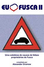 GO TO 'EU AMO FUSCA II'